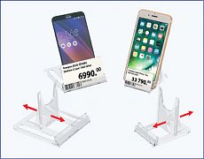 Подставки универсальные